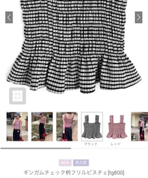 GRL | トップス