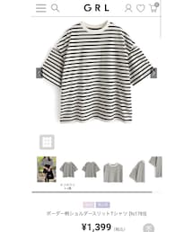 GRL | Tシャツ/カットソー