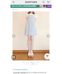 ZOZOTOWN掲載中♪ | ペットグッズ