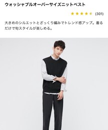UNIQLO | ãããã¹