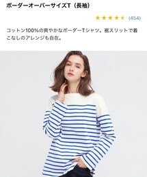 UNIQLO | ãããã¹