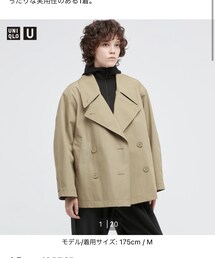 UNIQLO | トレンチコート