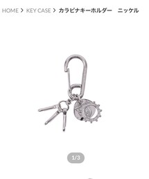 saranam | キーホルダー