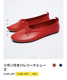 ZARA | バレエシューズ