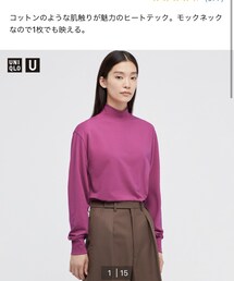 UNIQLO | トップス