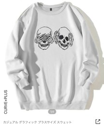 SHEIN | スウェット
