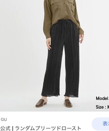 GU | パンツ