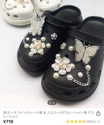 SHEIN | シューズアクセサリー