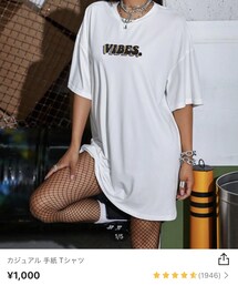 SHEIN | Tシャツ/カットソー