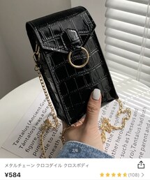 SHEIN | バッグ