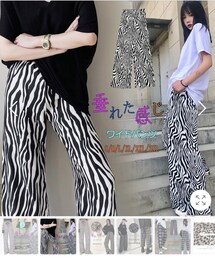 Qoo10 | パンツ