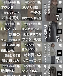 インスタ→_shige.y_ | Instagram→【_shige.y_】(その他)