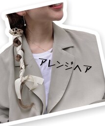 アレンジヘア | ヘアアクセサリー