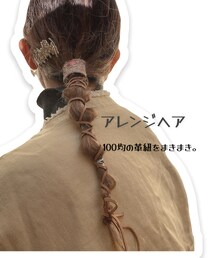 MEME | ヘアアクセサリー