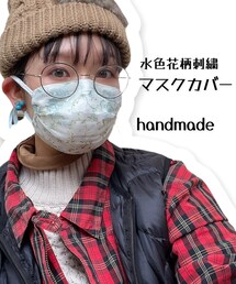 マスクカバー | マスク
