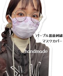 マスクカバー | マスク