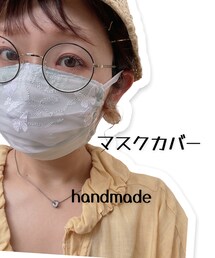 マスクカバー | マスク