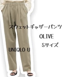 UNIQLO U | (パンツ)