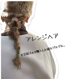 アレンジヘア | その他ヘアアクセサリー