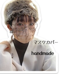 マスクカバー | マスク