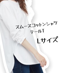 UNIQLO | Tシャツ/カットソー