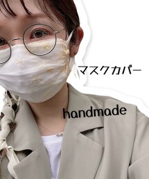 マスクカバー | マスク