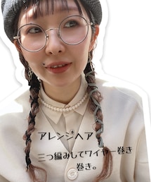 アレンジヘア | その他ヘアアクセサリー