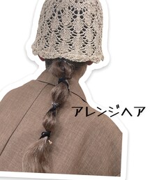 アレンジヘア | ヘアアクセサリー