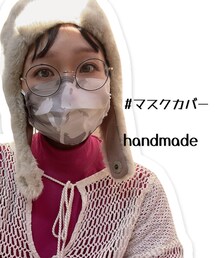マスクカバー | マスク