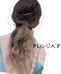アレンジヘア | ヘアアクセサリー