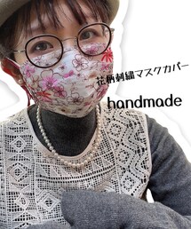 マスクカバー | マスク