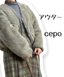 cepo | ジャケット/アウター