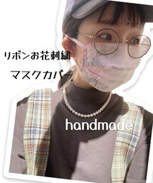 マスクカバー | マスク