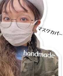 マスクカバー | マスク