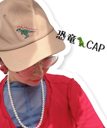 CAP | キャップ