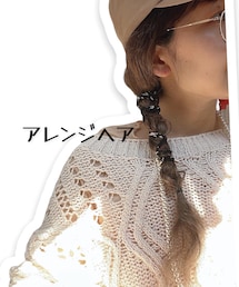 アレンジヘア | ヘアアクセサリー