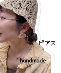 sora | ピアス（両耳用）