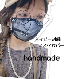 マスクカバー | マスク