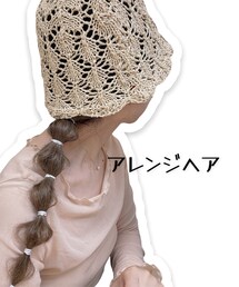 アレンジヘア | ヘアゴム