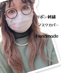 マスクカバー | マスク