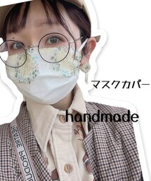 マスクカバー | マスク