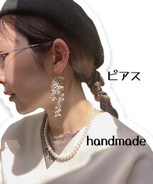 ピアス | ピアス（両耳用）