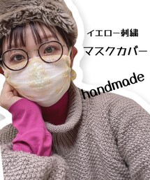 マスクカバー | マスク