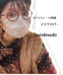 マスクカバー | マスク