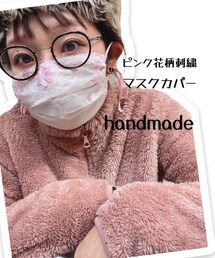 マスクカバー | マスク