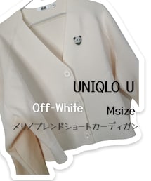 uniqlo u | カーディガン/ボレロ