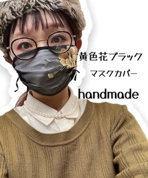 マスクカバー | マスク