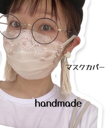 マスクカバー | マスク