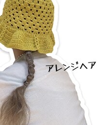 アレンジヘア | ヘアゴム