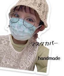 マスクカバー | マスク